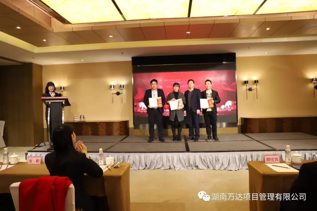 开云手机官方网站篇|凝心聚力谱新篇,砥砺奋进铸辉煌!