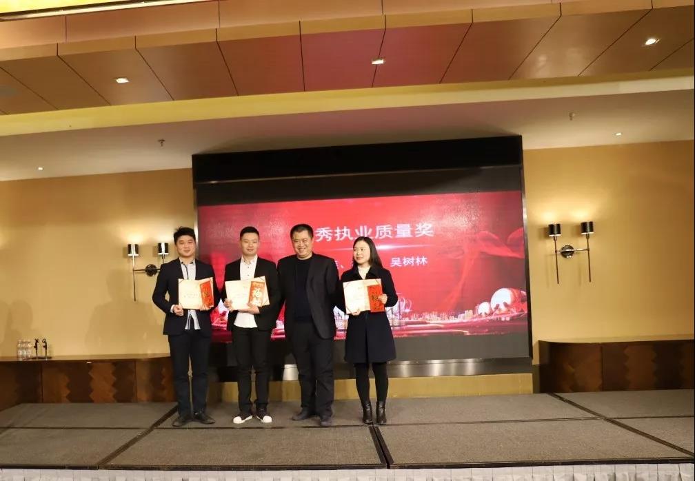 开云手机官方网站篇|凝心聚力谱新篇,砥砺奋进铸辉煌!
