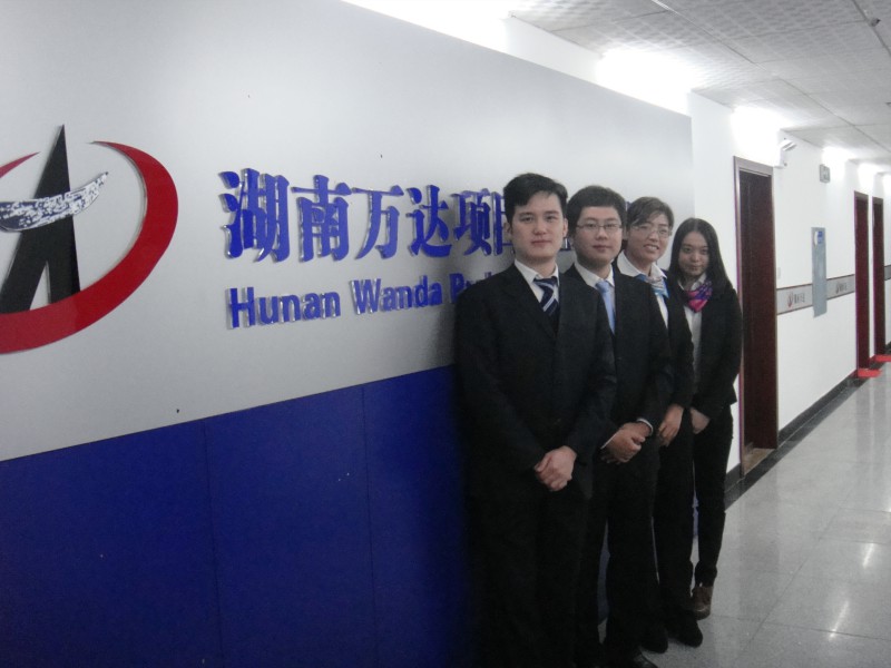 开云手机官方网站-开云(中国)
项目有限公司揭牌