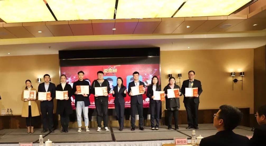 开云手机官方网站篇|凝心聚力谱新篇,砥砺奋进铸辉煌!