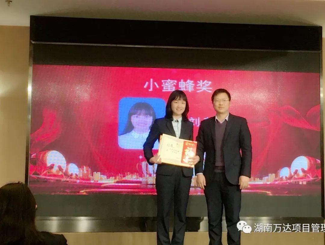 开云手机官方网站篇|凝心聚力谱新篇,砥砺奋进铸辉煌!