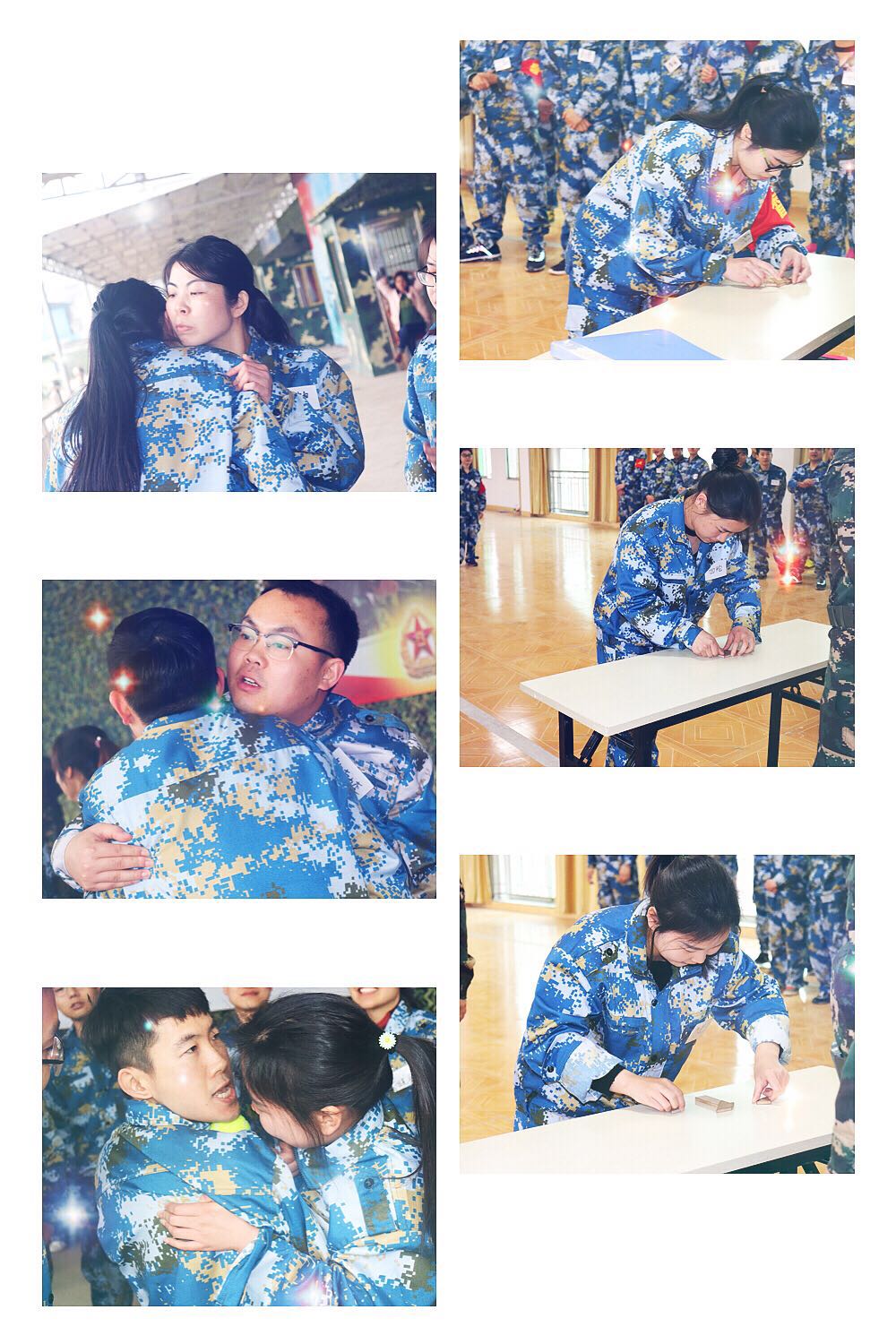 2018开云手机官方网站-开云(中国)
春季军事拓展纪实