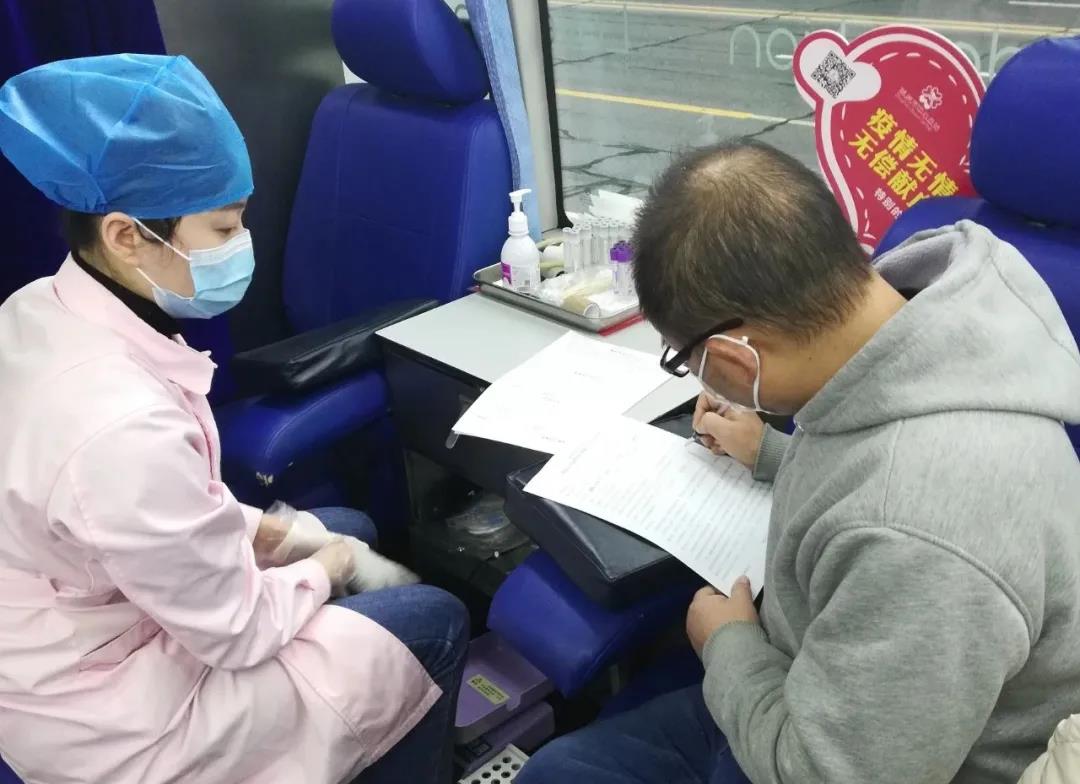 爱心献血,温暖中国,开云手机官方网站-开云(中国)
在行动!