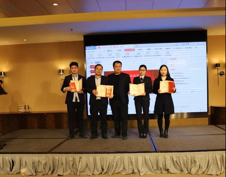 开云手机官方网站篇|凝心聚力谱新篇,砥砺奋进铸辉煌!