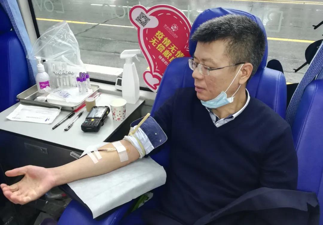 爱心献血,温暖中国,开云手机官方网站-开云(中国)
在行动!