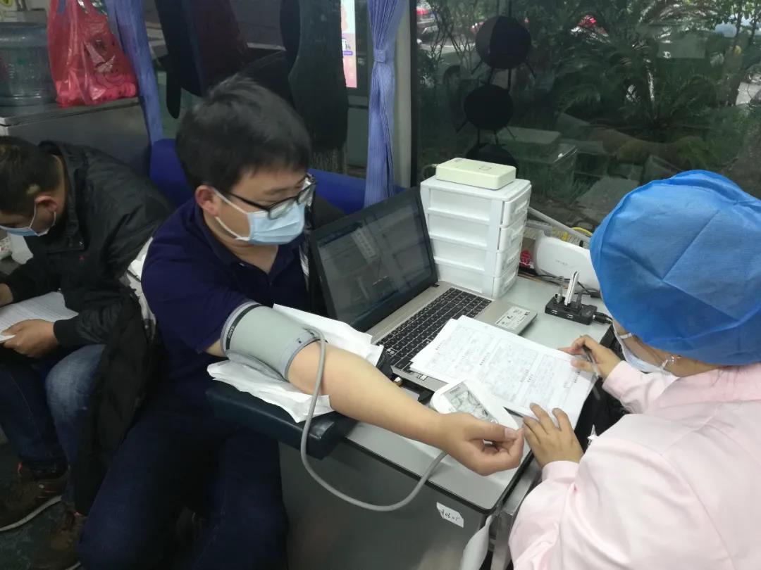 爱心献血,温暖中国,开云手机官方网站-开云(中国)
在行动!