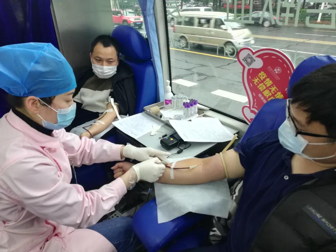 爱心献血,温暖中国,开云手机官方网站-开云(中国)
在行动!