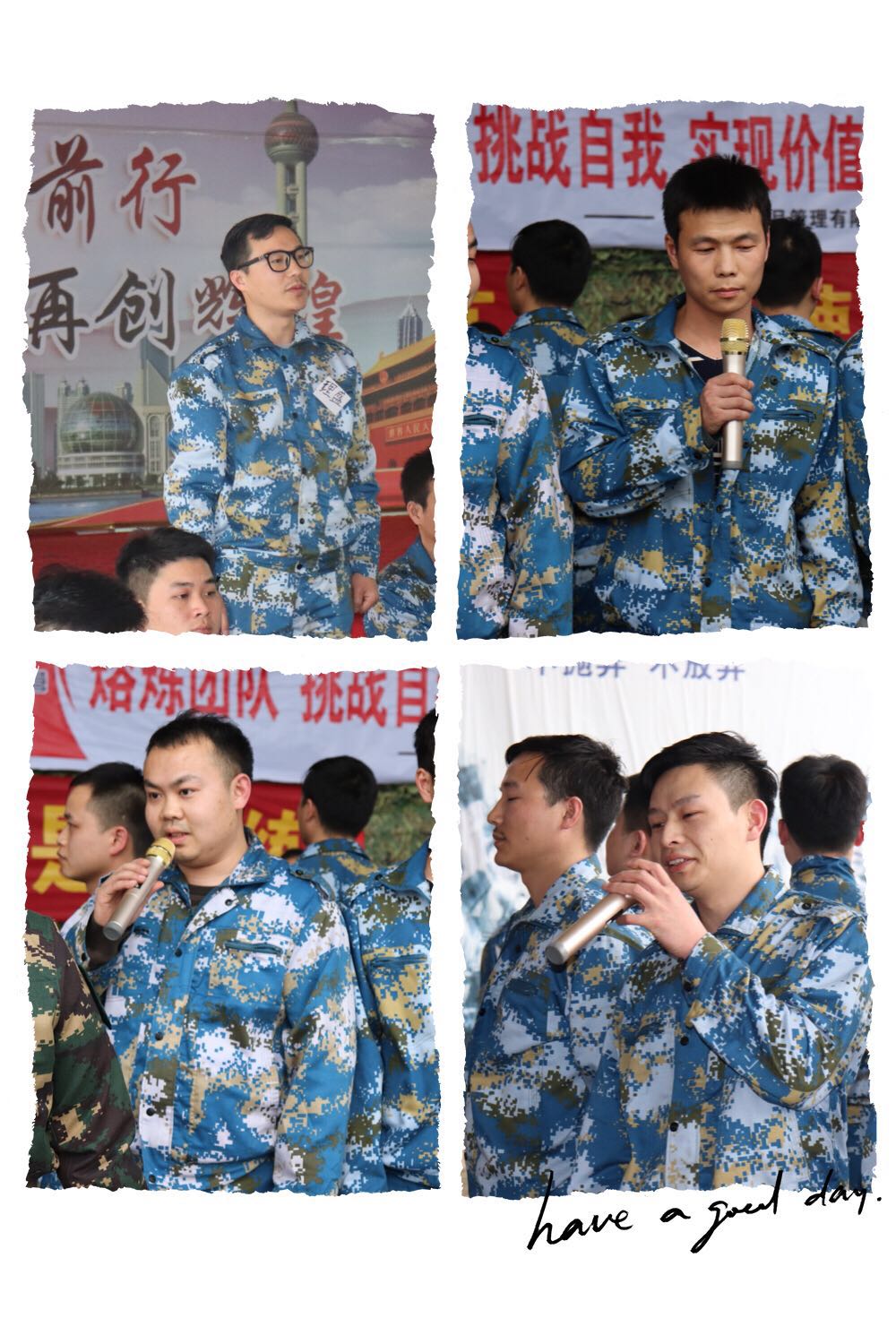 2018开云手机官方网站-开云(中国)
春季军事拓展纪实