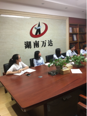 开云手机官方网站-开云(中国)
首次支部主题党日活动 -观看《迷失》警示教育专题片