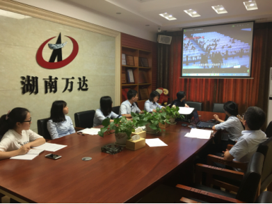 开云手机官方网站-开云(中国)
首次支部主题党日活动 -观看《迷失》警示教育专题片