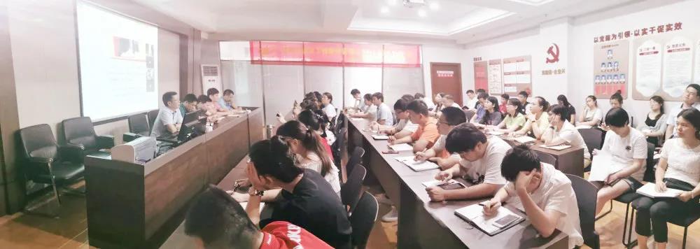 热烈庆祝建党99周年,开云手机官方网站-开云(中国)
组织全体骨干召开“不忘初心、牢记使命”主题教育活动