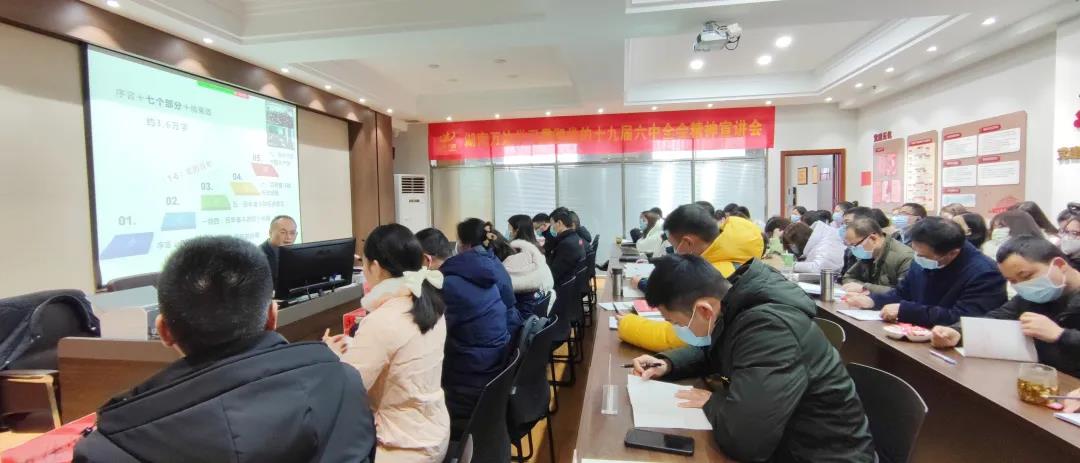 微信图片_20220210154923.jpg
