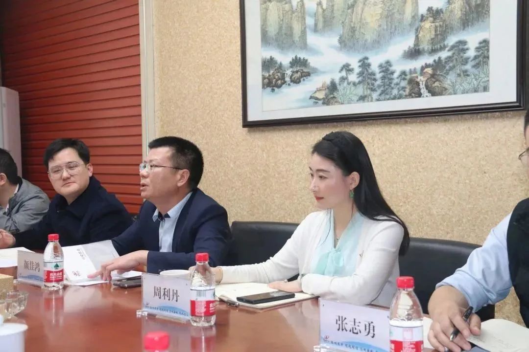 微信图片_20230424083349.jpg